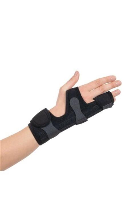 MEDLON Boksör Kırığı Ateli Çift Taraflı Sağ Ve Sol