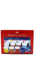 Faber Castell 12 Renk Guaj Boya 5170160401