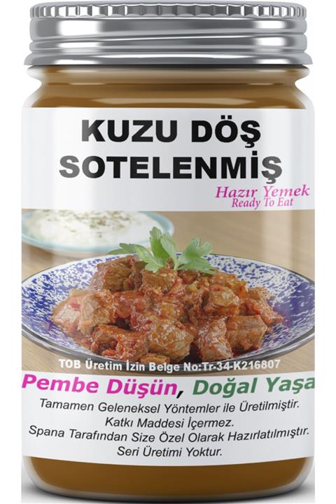 SPANA Kuzu Döş Sotelenmiş 330gr