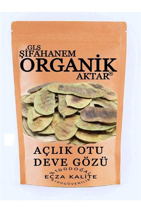 GLŞ ŞİFAHANEM ORGANİK AKTAR Açlık Otu Deve Gözü Otu Aşlık Otu Ecza Kalite 150gr