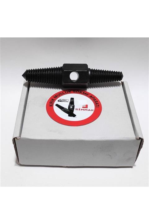 SİMMAK Kırık Musluk Sökme Aparatı ( Ekonomik 3 Lü Paket )