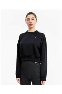 Puma Train Zip Crew Sweatshirt 519480 01