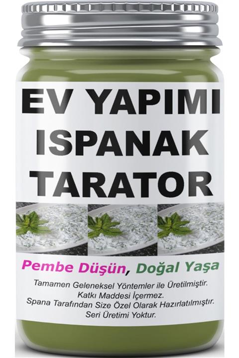SPANA Ik Tarator Ev Yapımı Katkısız 330gr