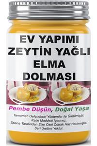 SPANA Zeytin Yağlı Elma Dolması Ev Yapımı Katkısız 330 gr