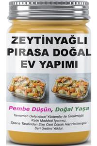 SPANA Ev Yapımı Zeytinyağlı Pırasa 330 gr