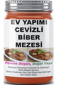 SPANA Cevizli Biber Mezesi Ev Yapımı Katkısız 330gr