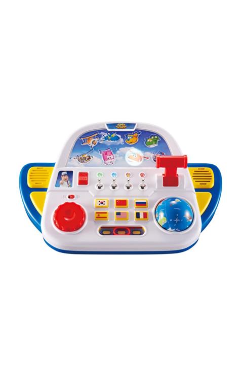 Harika Kanatlar Jimbo´nun Kontrol Merkezi