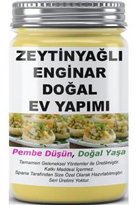 SPANA Zeytinyağlı Enginar 330 gr