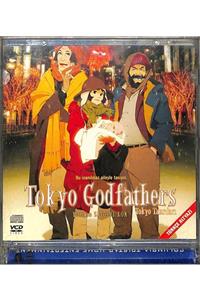 Gökçe Koleksiyon Tokyo Godfathers Tokyo Tanrıları Vcd Film (10/8)