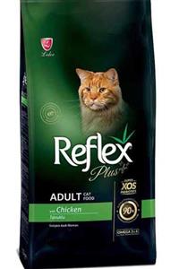 Reflex Plus Tavuklu Kedi Maması 1,5 Kg