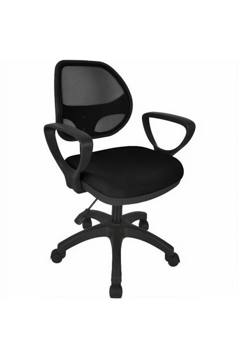 Boss Concept Boss Siyah Fileli Ofis Çalışma Koltuğu Bilgisayar Koltuğu