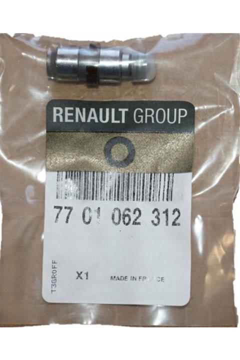 Renault Master 3 - 2.3 Dci M9t Subap Iticisi 7701062312