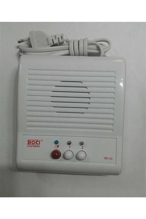 BOÇİ Duafon Merkezi Intercom 2'li