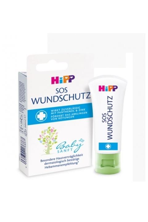 Hipp Babysanft Pişik Kremi 20ml
