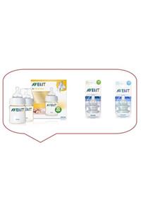 Philips Avent Klasik Pes Biberon 2x125 Ml 0 Ay+ Yenidoğan Seti