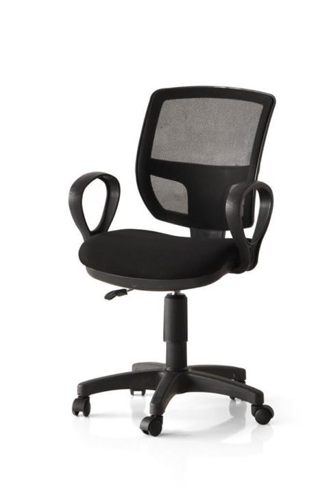 SİVAS GÖZDE MOBİLYA Fileli Genç Odası Sandalye Ofis Bilgisayar Koltuğu