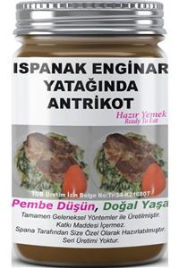 SPANA Ik Enginar Yatağında Antrikot Ev Yapımı Katkısız 330 gr