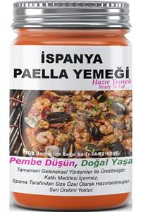 SPANA Ispanya Paella Yemeği Ev Yapımı Katkısız 330 gr