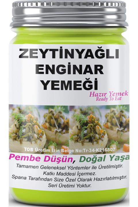 SPANA Zeytinyağlı Enginar Yemeği  330gr