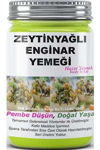 SPANA Zeytinyağlı Enginar Yemeği  330gr