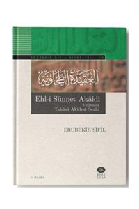 Rıhle Kitap Ehli Sünnet Akaidi & Muhtasar Tahavi Akidesi Şerhi