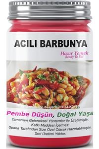 SPANA Acılı Barbunya Ev Yapımı Katkısız 330gr