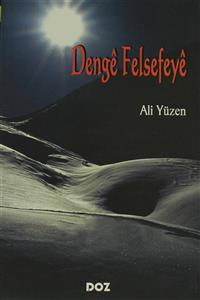 Doz Basım Yayın Denge Felsefeye