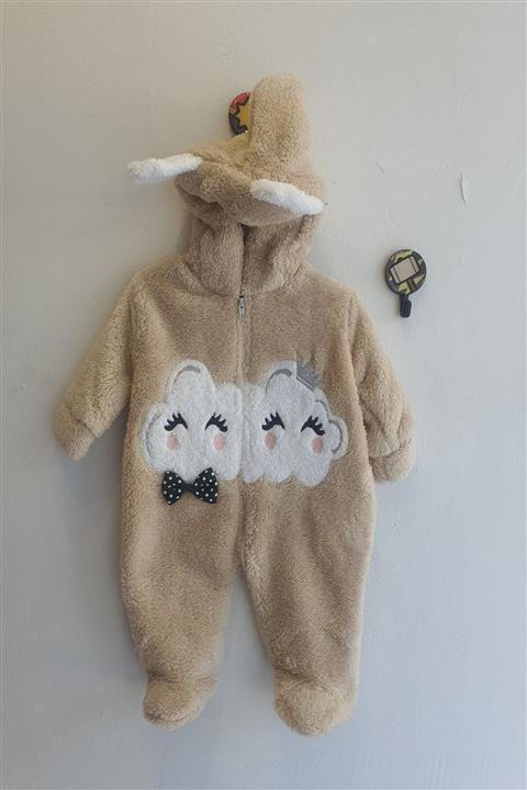 DAMLA BEBE Unisex Bebek Bej 0-9 Ay Bulut Desen Astronot Tulum