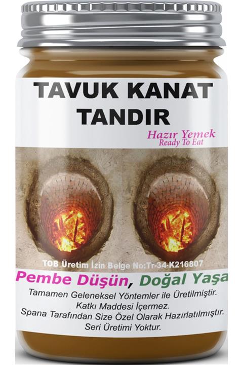 SPANA Tavuk Kanat Tandır Ev Yapımı Katkısız 330gr