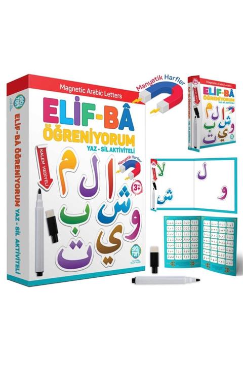 AyasEğiticiOyuncak Kur'an-ı Kerimî En Kolay Öğrenme Rehberi Elif-ba Yaz Sil
