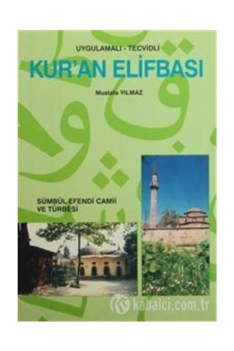 Hikmet Neşriyat Uygulamalı Tecvidli Kur'an Elifbası