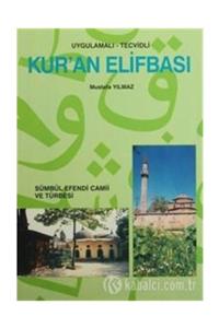 Hikmet Neşriyat Uygulamalı Tecvidli Kur'an Elifbası