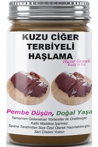 SPANA Kuzu Ciğer Terbiyeli Haşlama Ev Yapımı Katkısız 330gr