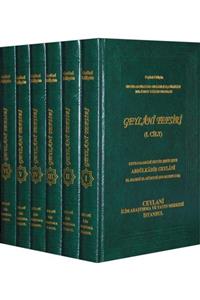 Ceylani İlim Araştırma Ve Yayın Merkezi Geylani Tefsiri 6 Cilt Abdülkadir Geylani