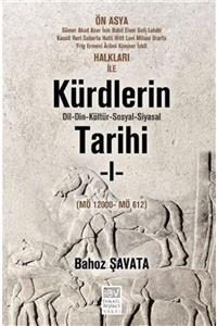 İsmail Beşikçi Vakfı Kürtdlerin Dil-din-kültür-sosyal-siyasal Tarihi 1