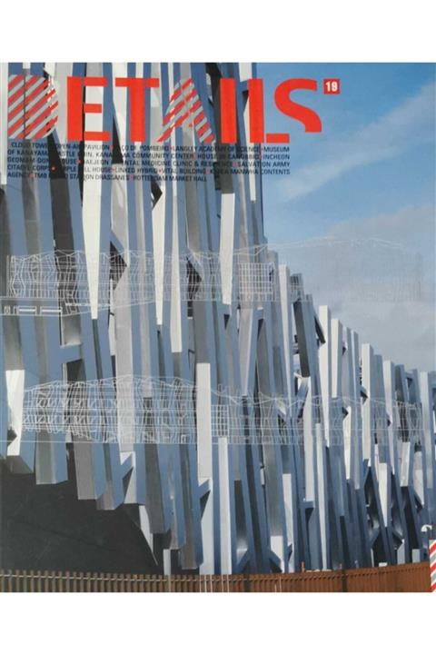 A C Publishing Details 19