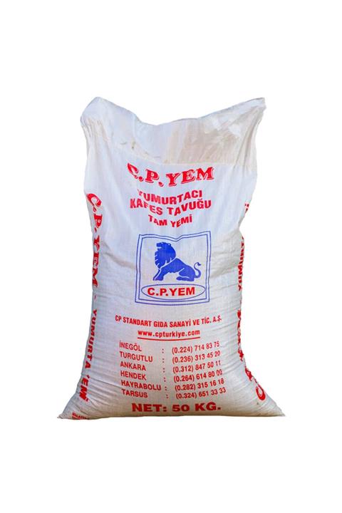 Nurhan Köklü Market Kafes Yumurta Yemi C.p Yem 50 Kg