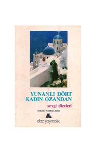 Alaz Yayıncılık Yunanlı Dört Kadın Ozandan Sevgi Dizeleri - Victoria Theodorou