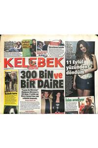 Gökçe Koleksiyon Hürriyet Gazetesi Kelebek Eki 23 Nisan 2013 - Ebru Akel , Önceki Gün Eşi Özer Sancak'la Bebek'teydi