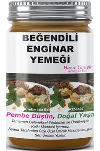 SPANA Beğendili Enginar Yemeği Ev Yapımı Katkısız 330gr