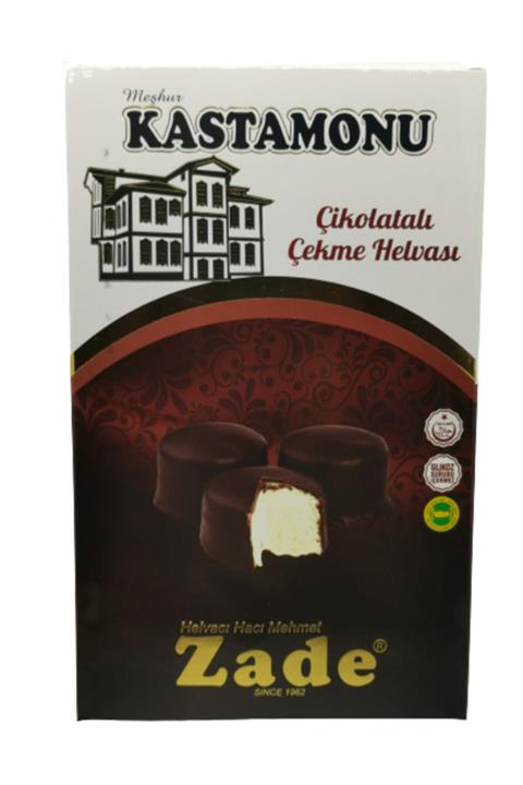 zadehelva Zade Helva Kastamonu Çekme Helvası - Çikolatalı 300 gr