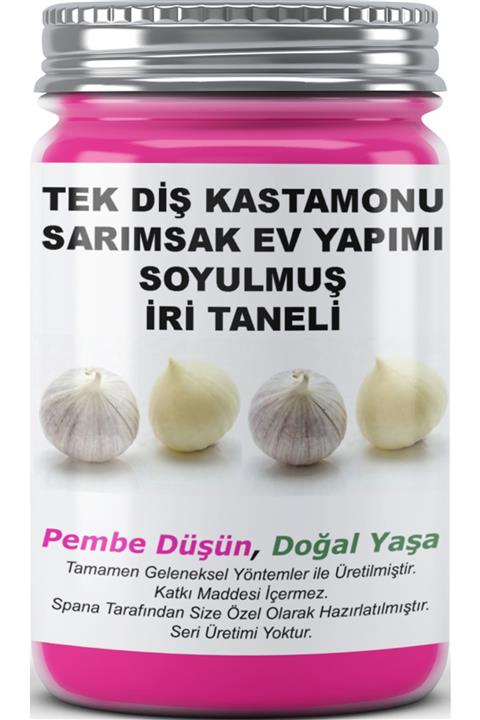 SPANA Tek Diş Kastamonu Sarımsak Soyulmuş Iri Taneli Ev Yapımı Katkısız 330 gr
