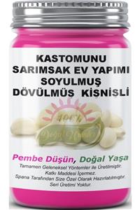 SPANA Kastomunu Sarımsak Soyulmuş Dövülmüş Kişnişli Ev Yapımı Katkısız 330 gr