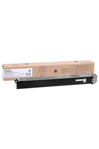 Smart Sharp Dx-25gtba Siyah Uyumlu Toner Dx-2500n