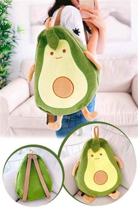 Toptanpro Avokado Tasarımlı Sırt Çantası Peluş