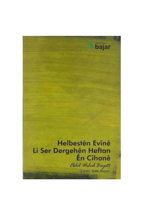 KitapSever Helbesten Evine Li Ser Dergehen Heftan En Cihane Ebdil Wehal Beyati