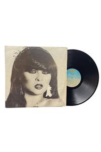 Gökçe Koleksiyon Yeliz (1980) - Dayanılmaz Bir Çile Lp (10/8)