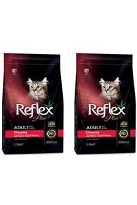 Reflex Plus Choosy Somonlu Kuru Kedi Maması 1,5 Kg 2'li Set