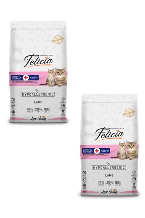 Felicia Özlempetshop- Az Tahıllı Kuzulu Yavru Kedi Maması 400 Gr + 400 Gr - Vakumlu Paket