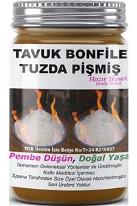 SPANA Tavuk Bonfile Tuzda Pişmiş Ev Yapımı Katkısız 330 gr